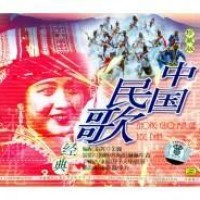 杨迎