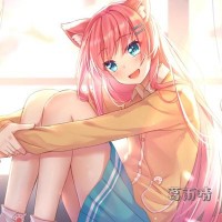 葛雨晴