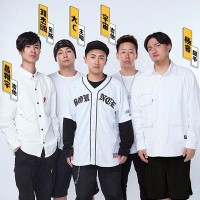 猴子军团乐队
