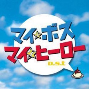 高見優资料,高見優最新歌曲,高見優MV视频,高見優音乐专辑,高見優好听的歌