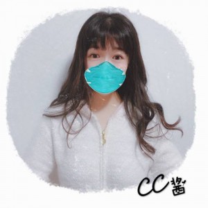 CC酱资料,CC酱最新歌曲,CC酱MV视频,CC酱音乐专辑,CC酱好听的歌