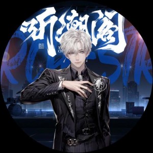 游戈资料,游戈最新歌曲,游戈MV视频,游戈音乐专辑,游戈好听的歌