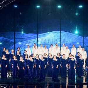 中国科学院老科学家合唱团资料,中国科学院老科学家合唱团最新歌曲,中国科学院老科学家合唱团MV视频,中国科学院老科学家合唱团音乐专辑,中国科学院老科学家合唱团好听的歌