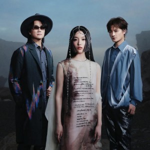 F.I.R.飞儿乐团资料,F.I.R.飞儿乐团最新歌曲,F.I.R.飞儿乐团MV视频,F.I.R.飞儿乐团音乐专辑,F.I.R.飞儿乐团好听的歌