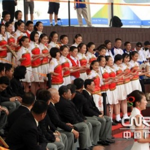 中国广播合唱团资料,中国广播合唱团最新歌曲,中国广播合唱团MV视频,中国广播合唱团音乐专辑,中国广播合唱团好听的歌