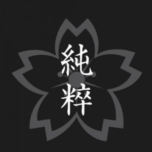 Pure 100%资料,Pure 100%最新歌曲,Pure 100%MV视频,Pure 100%音乐专辑,Pure 100%好听的歌