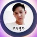 只为遇见&幸福的鱼儿