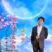 曾会林&刘晓娟