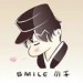 Smile小千&袁莉媛