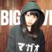ミカヅキ BIGWAVE&somunia