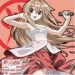 瀬戸の花嫁