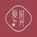 爱时光音社&真吾&苏洛