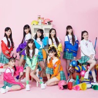 Girls2&iScream
