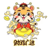 毛毛