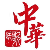 民歌