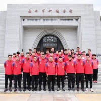 中国乒乓球队&元朝