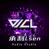 承利&音萌萌