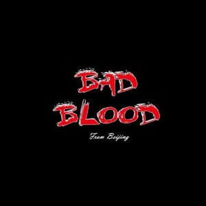 Bad Blood资料,Bad Blood最新歌曲,Bad BloodMV视频,Bad Blood音乐专辑,Bad Blood好听的歌