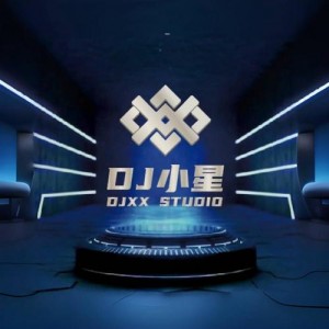 DJ小星资料,DJ小星最新歌曲,DJ小星MV视频,DJ小星音乐专辑,DJ小星好听的歌