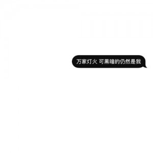 DJ降速资料,DJ降速最新歌曲,DJ降速MV视频,DJ降速音乐专辑,DJ降速好听的歌
