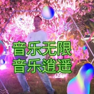 刘富聪资料,刘富聪最新歌曲,刘富聪MV视频,刘富聪音乐专辑,刘富聪好听的歌