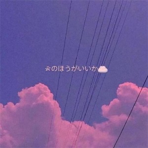 dirt party资料,dirt party最新歌曲,dirt partyMV视频,dirt party音乐专辑,dirt party好听的歌