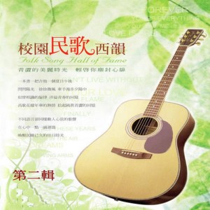 Rose Wong资料,Rose Wong最新歌曲,Rose WongMV视频,Rose Wong音乐专辑,Rose Wong好听的歌