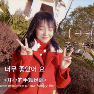 杨玙瑶资料,杨玙瑶最新歌曲,杨玙瑶MV视频,杨玙瑶音乐专辑,杨玙瑶好听的歌