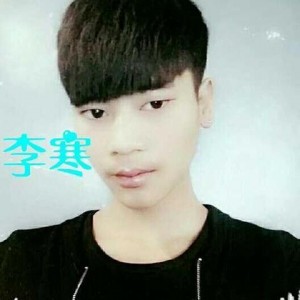 李寒资料,李寒最新歌曲,李寒MV视频,李寒音乐专辑,李寒好听的歌