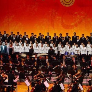 上海乐团管弦乐团与合唱团资料,上海乐团管弦乐团与合唱团最新歌曲,上海乐团管弦乐团与合唱团MV视频,上海乐团管弦乐团与合唱团音乐专辑,上海乐团管弦乐团与合唱团好听的歌