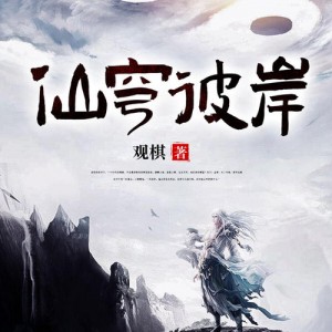 播音超级马力资料,播音超级马力最新歌曲,播音超级马力MV视频,播音超级马力音乐专辑,播音超级马力好听的歌
