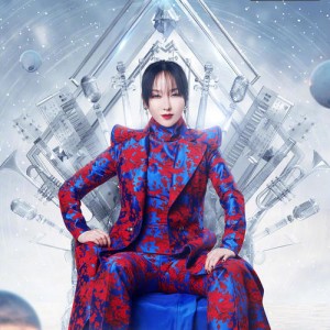 萨顶顶资料,萨顶顶最新歌曲,萨顶顶MV视频,萨顶顶音乐专辑,萨顶顶好听的歌