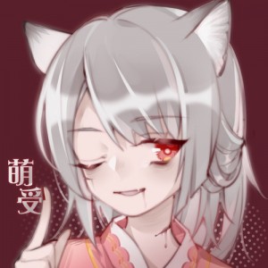 萌受资料,萌受最新歌曲,萌受MV视频,萌受音乐专辑,萌受好听的歌
