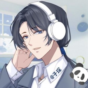 子琛资料,子琛最新歌曲,子琛MV视频,子琛音乐专辑,子琛好听的歌