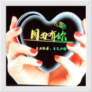 简单资料,简单最新歌曲,简单MV视频,简单音乐专辑,简单好听的歌