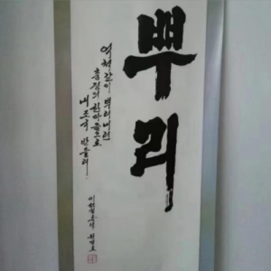 闫玉泉资料,闫玉泉最新歌曲,闫玉泉MV视频,闫玉泉音乐专辑,闫玉泉好听的歌