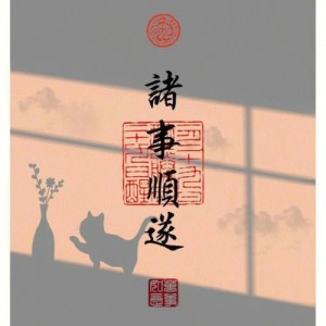 LQ李卿资料,LQ李卿最新歌曲,LQ李卿MV视频,LQ李卿音乐专辑,LQ李卿好听的歌