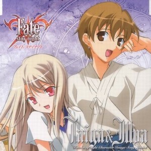 Fate/stay night资料,Fate/stay night最新歌曲,Fate/stay nightMV视频,Fate/stay night音乐专辑,Fate/stay night好听的歌
