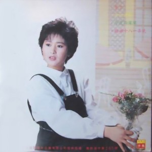 高风玉资料,高风玉最新歌曲,高风玉MV视频,高风玉音乐专辑,高风玉好听的歌