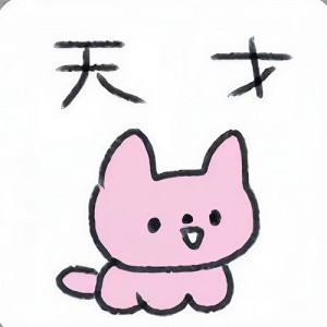 甜瓜大王资料,甜瓜大王最新歌曲,甜瓜大王MV视频,甜瓜大王音乐专辑,甜瓜大王好听的歌