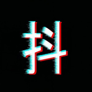 根本你不懂得爱我资料,根本你不懂得爱我最新歌曲,根本你不懂得爱我MV视频,根本你不懂得爱我音乐专辑,根本你不懂得爱我好听的歌