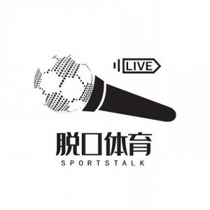 脱口体育资料,脱口体育最新歌曲,脱口体育MV视频,脱口体育音乐专辑,脱口体育好听的歌
