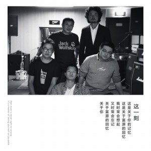 刁开九日资料,刁开九日最新歌曲,刁开九日MV视频,刁开九日音乐专辑,刁开九日好听的歌