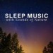 Sleep Music System