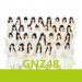 GNZ48